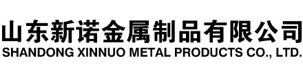 临渭隧道注浆管|临渭钢花管|临渭超前小导管|临渭无缝注浆管|临渭注浆钢花管|临渭中空注浆锚杆|临渭隧道管棚管